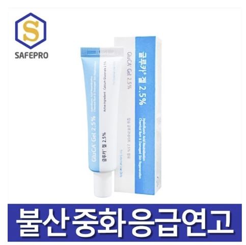 글루카겔