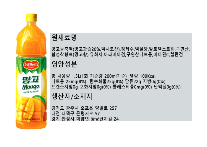 상품 이미지