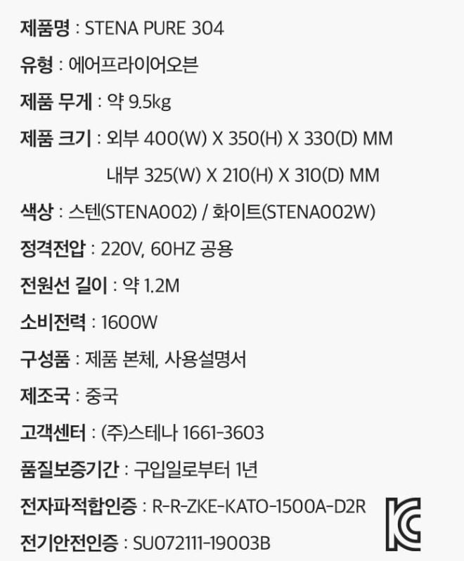 상품 이미지