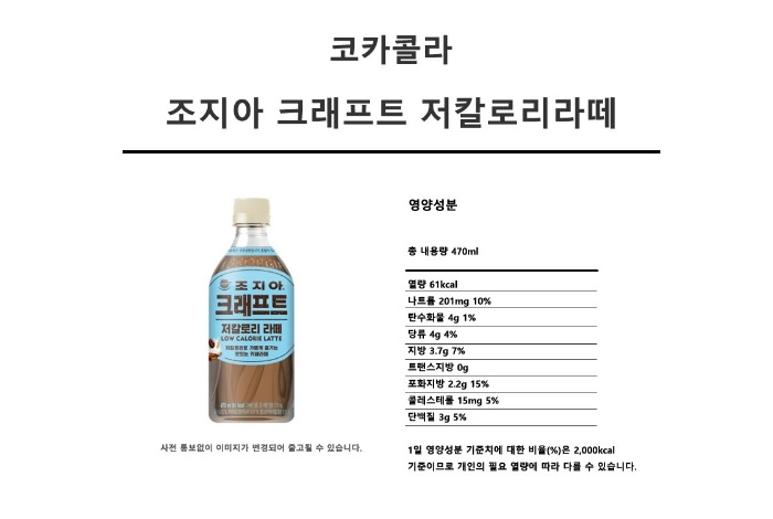 상품 이미지