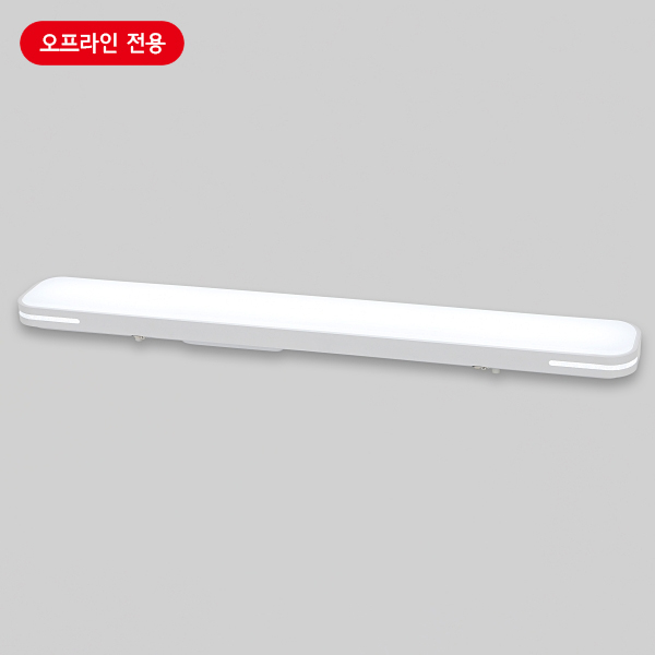 LED주방등