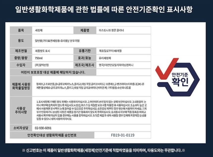 상품 이미지