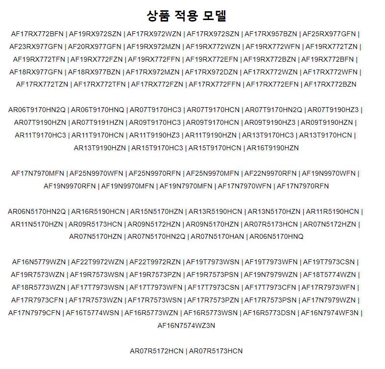 상품 이미지