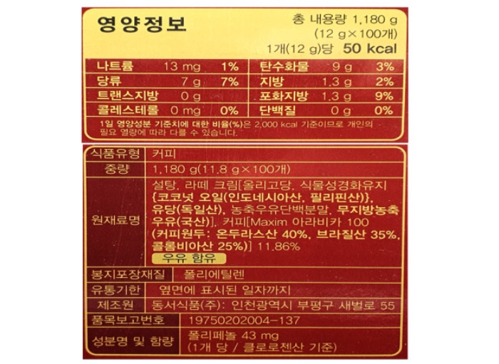 상품 이미지