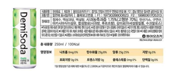 상품 이미지