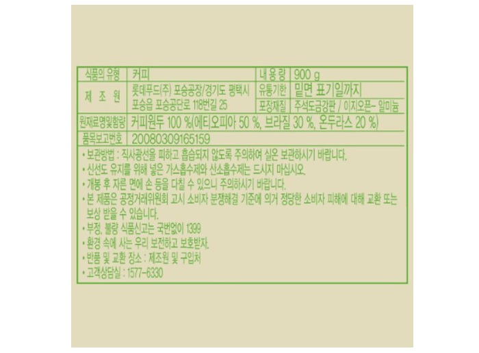상품 이미지