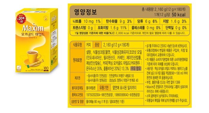 상품 이미지