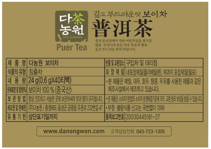 상품 이미지