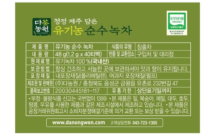 상품 이미지