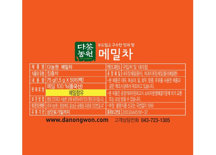 상품 이미지