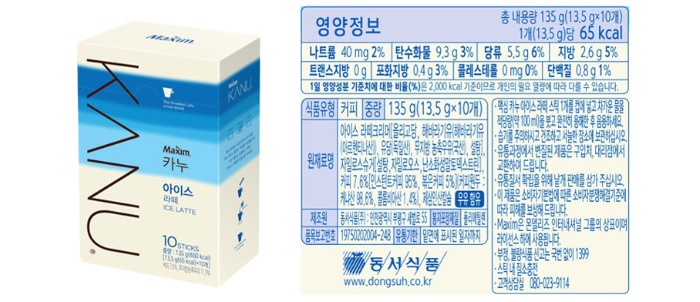 상품 이미지