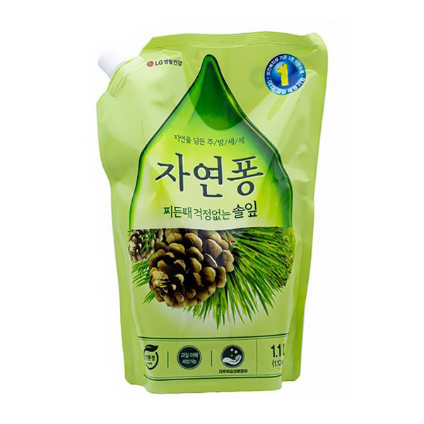 주방세제리필
