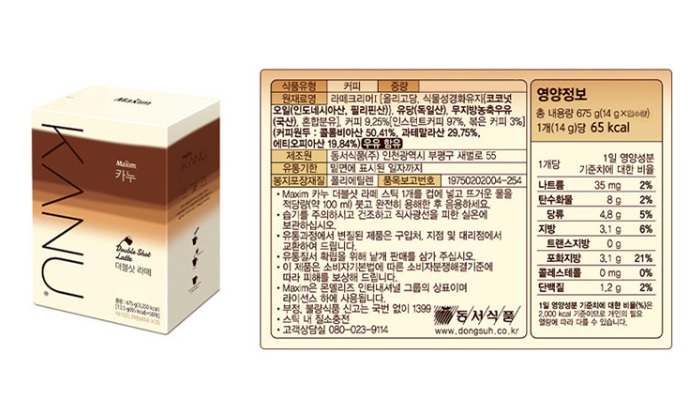 상품 이미지