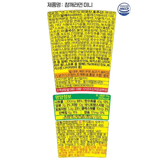 상품 이미지