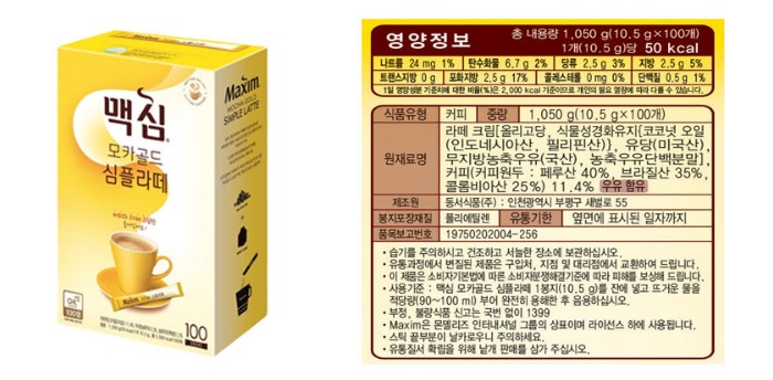 상품 이미지