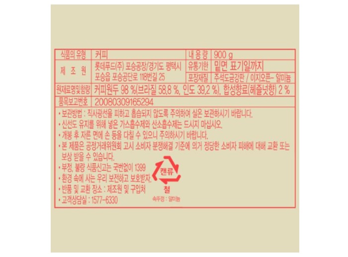 상품 이미지