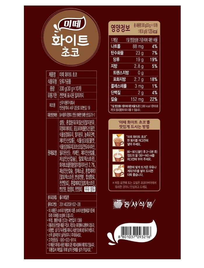 상품 이미지