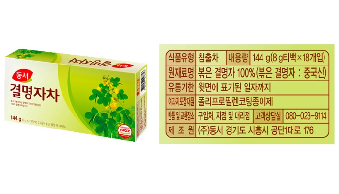 상품 이미지