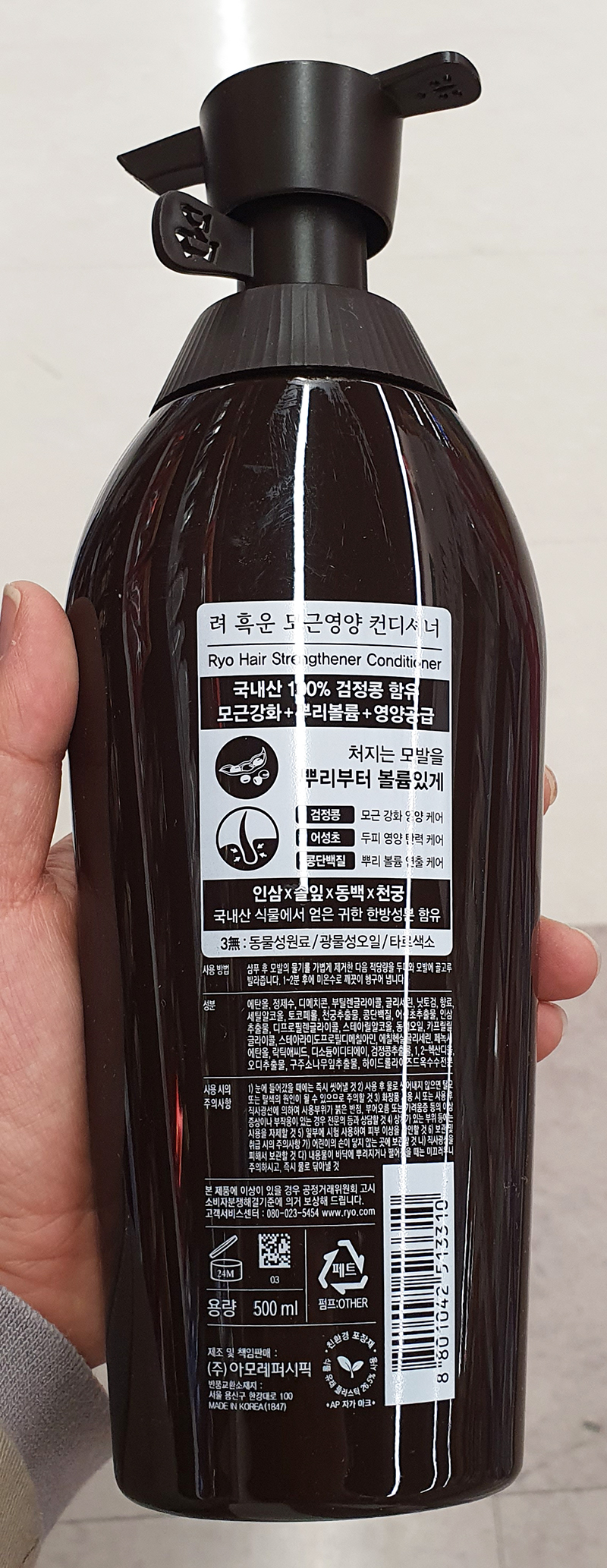 상품 이미지