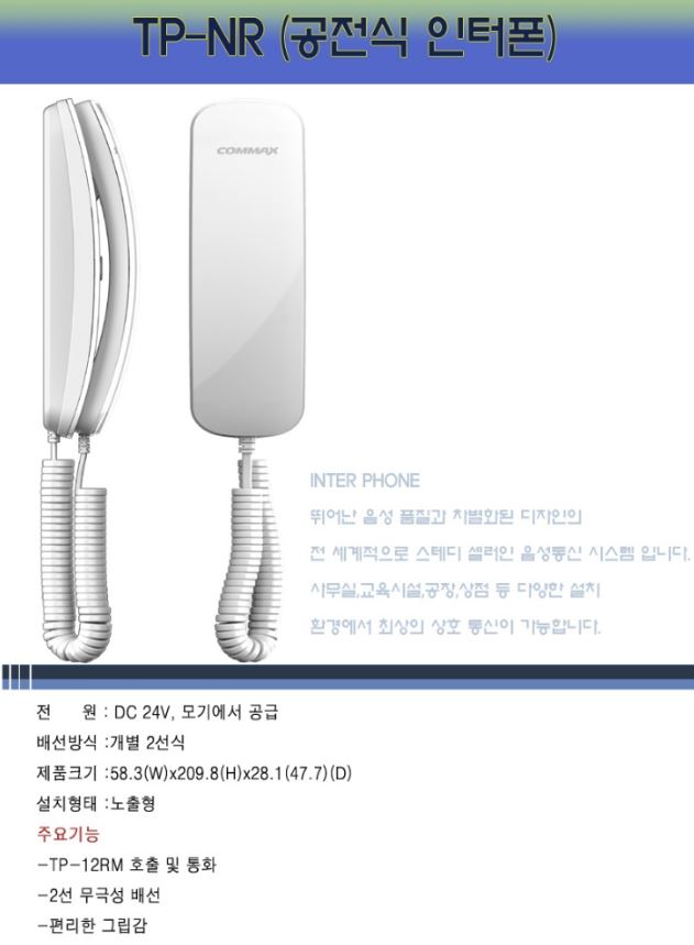 상품 이미지