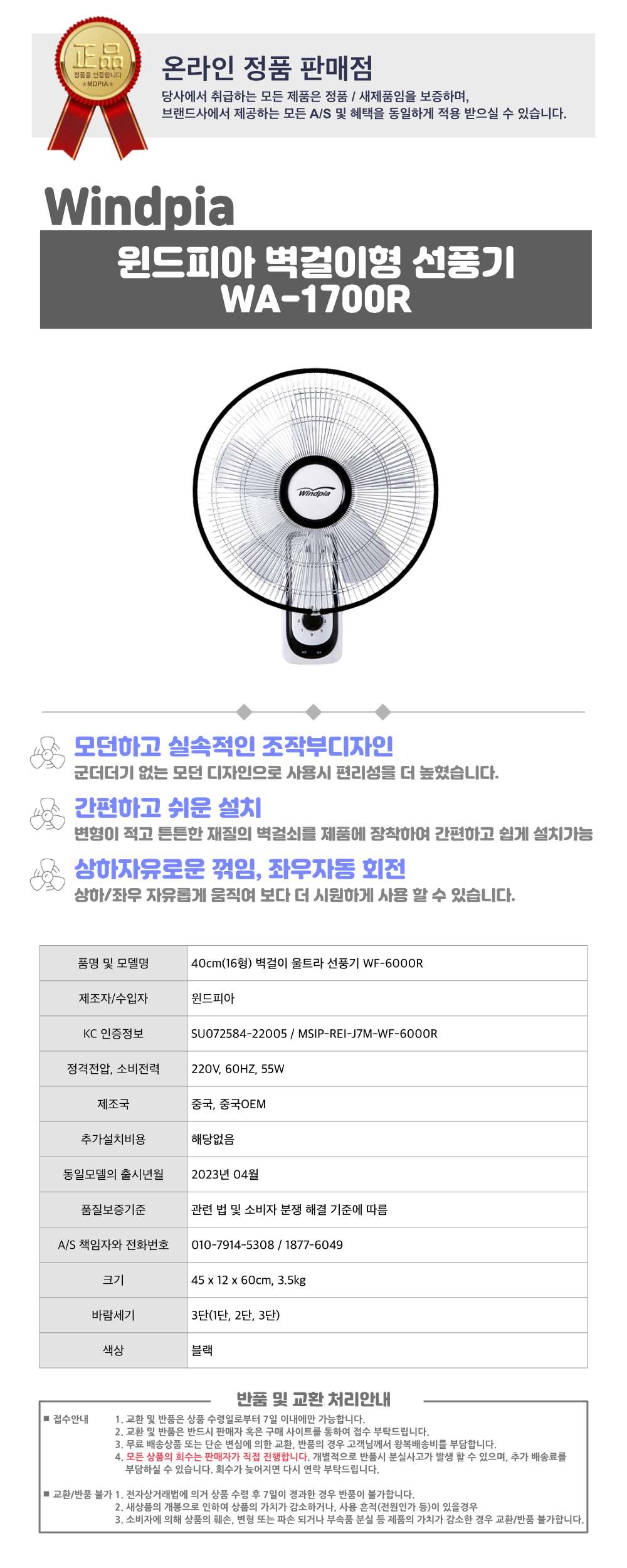 상품 이미지