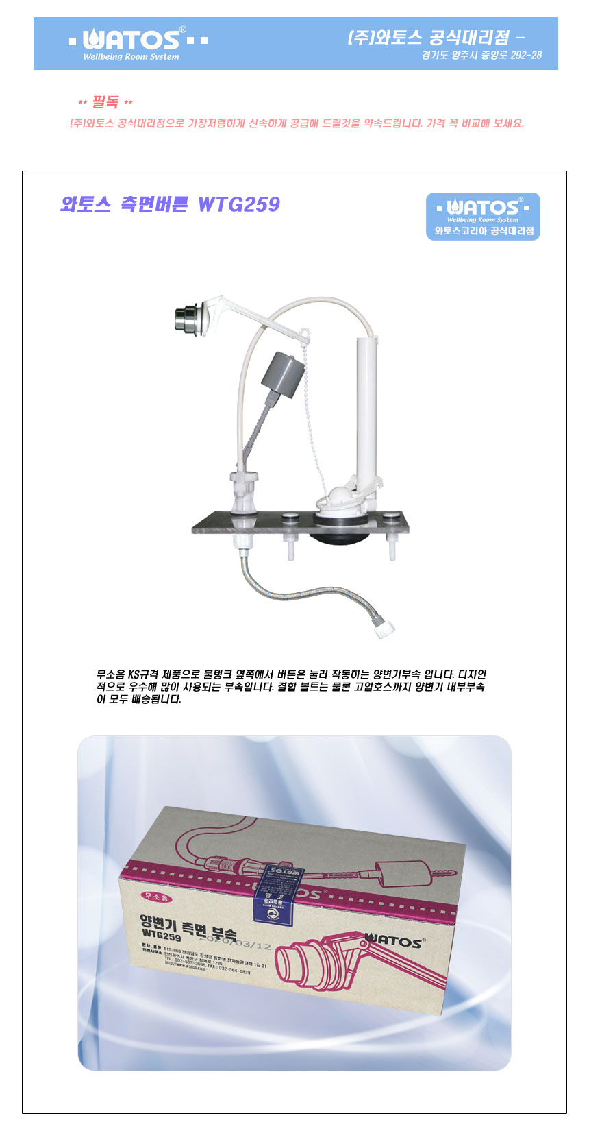 상품 이미지