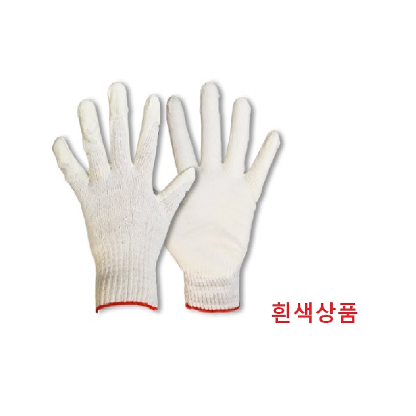 반코팅장갑