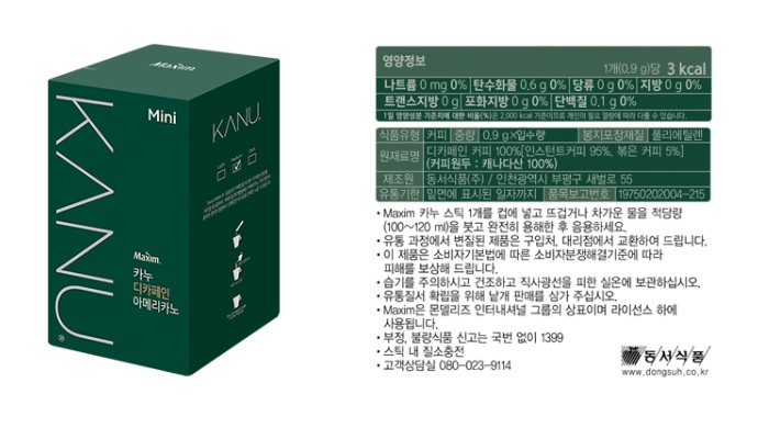 상품 이미지