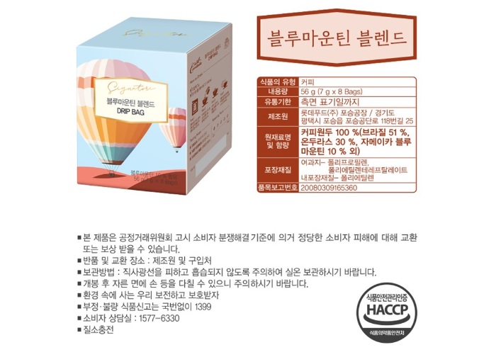 상품 이미지