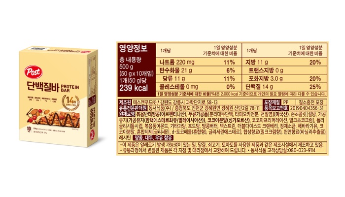 상품 이미지