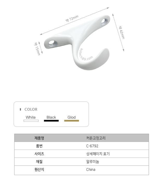 상품 이미지