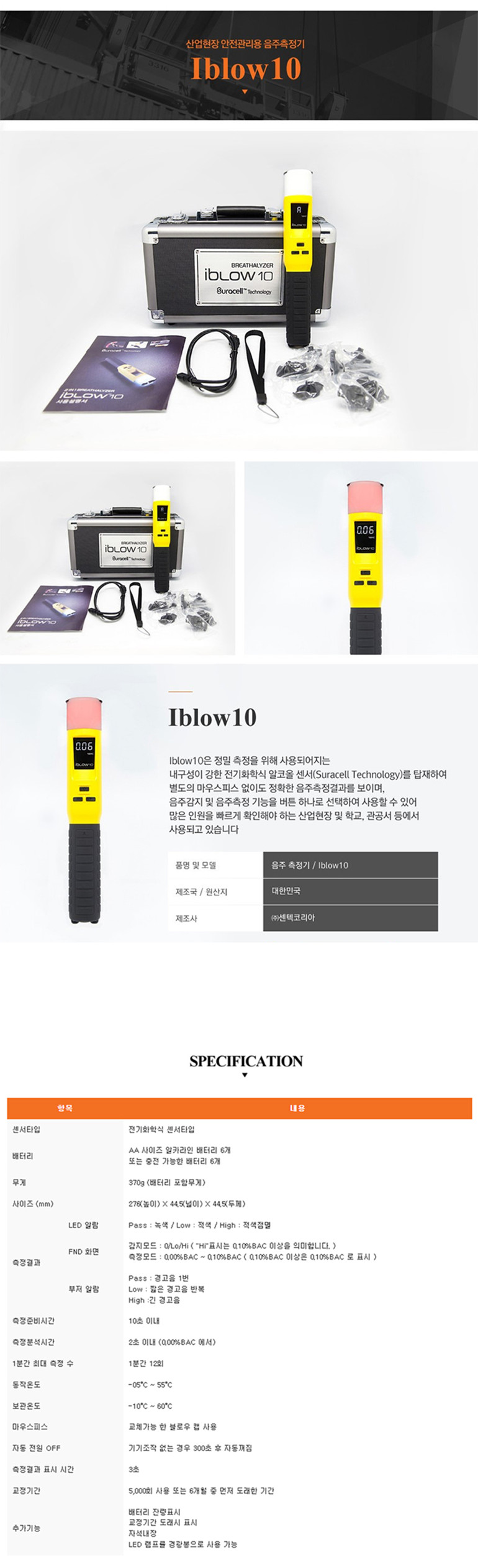 상품 이미지