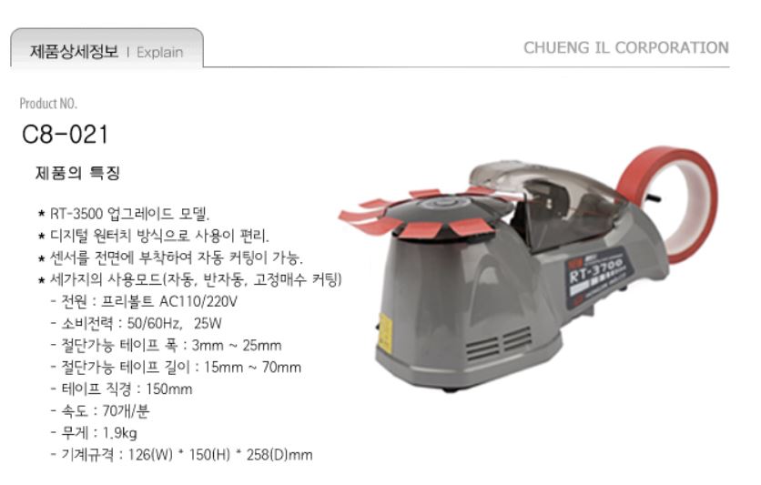 상품 이미지