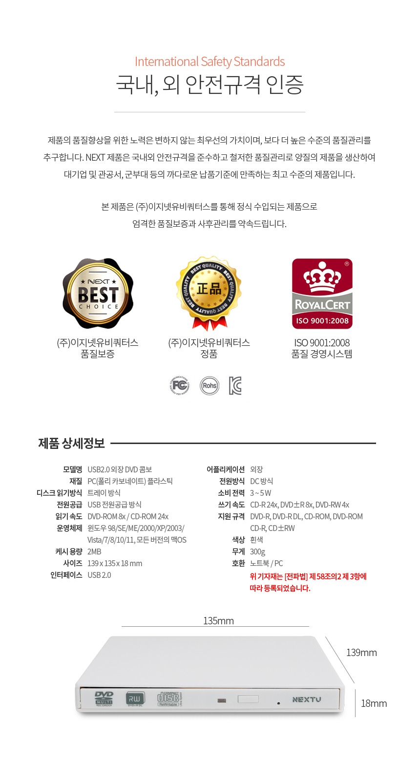 상품 이미지