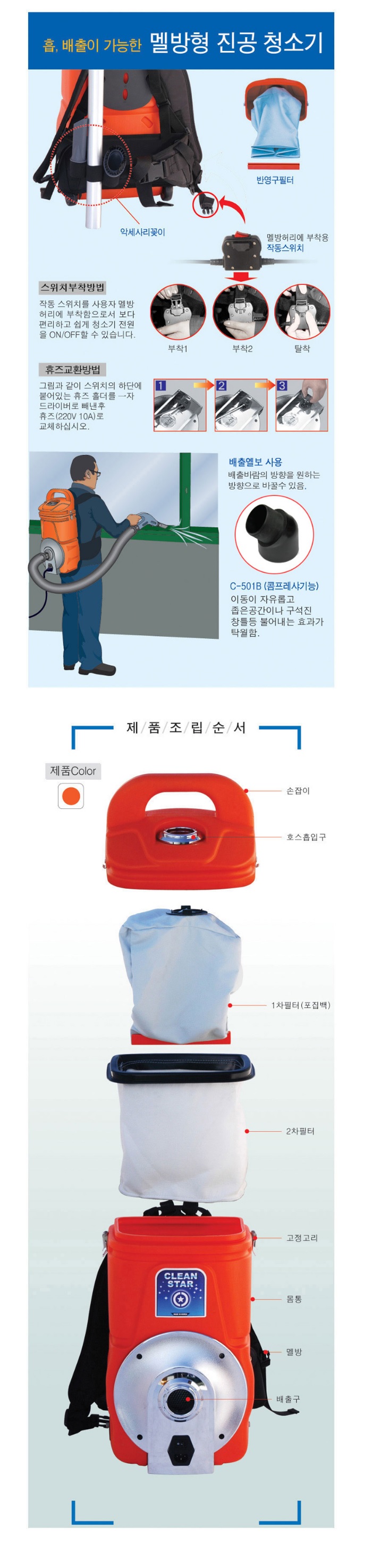 상품 이미지