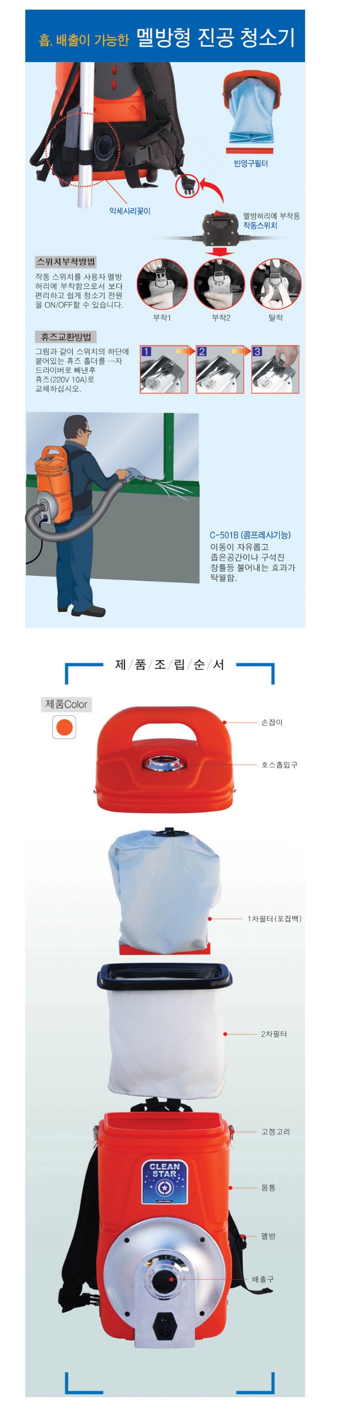 상품 이미지