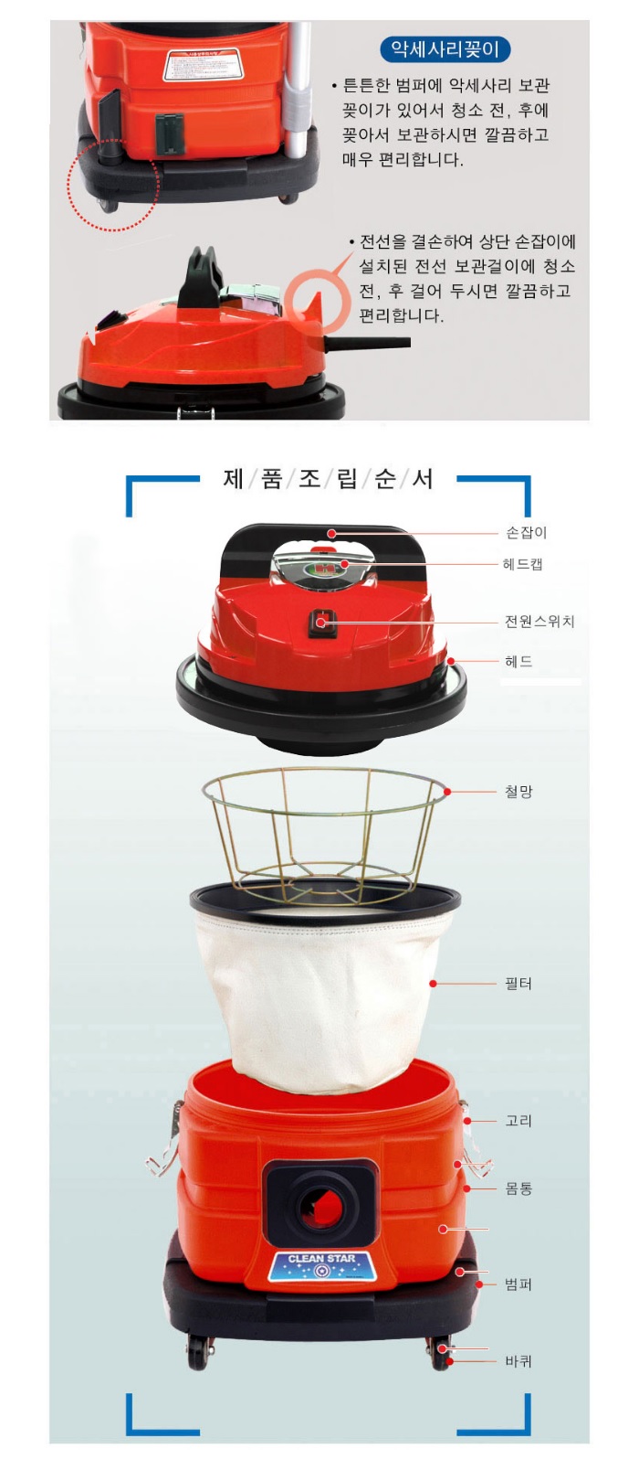 상품 이미지