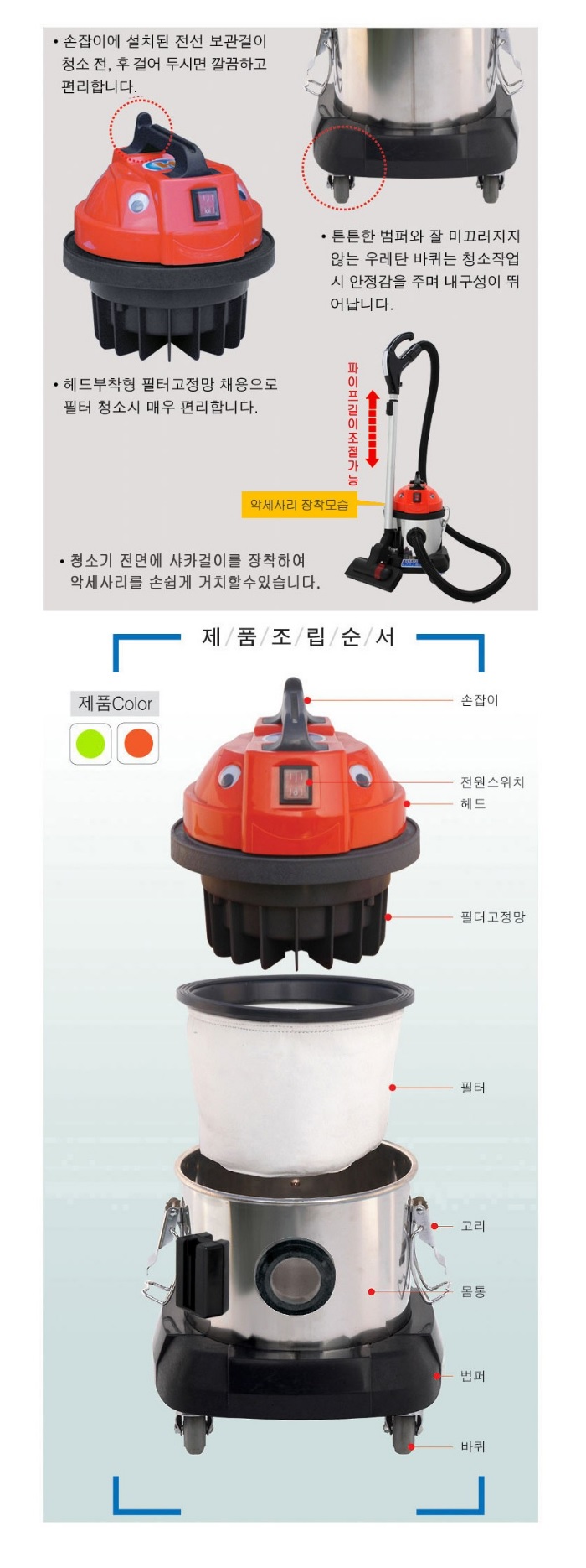상품 이미지