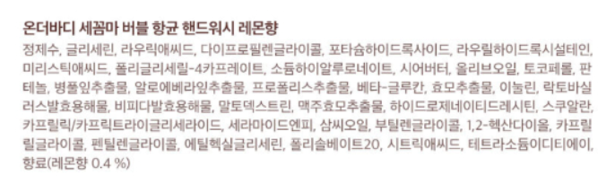 상품 이미지