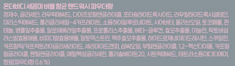 상품 이미지