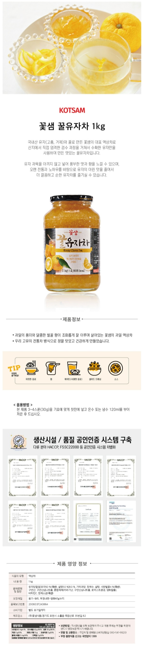 상품 이미지