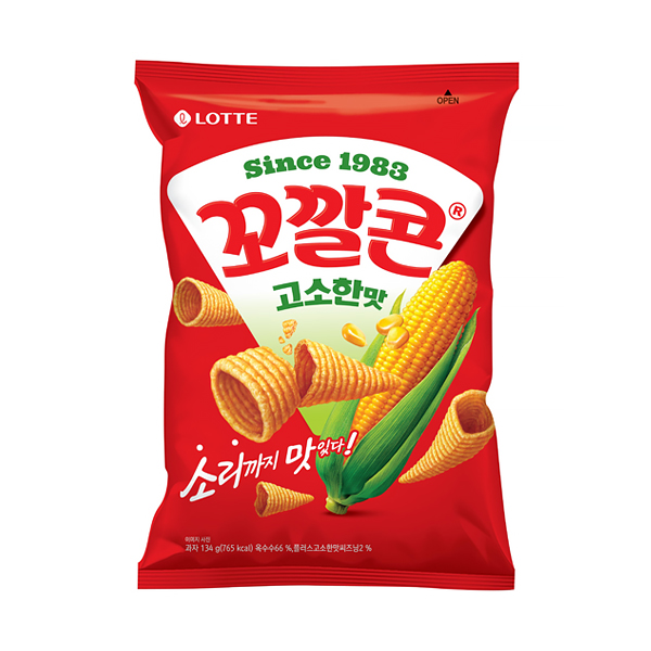 꼬깔콘