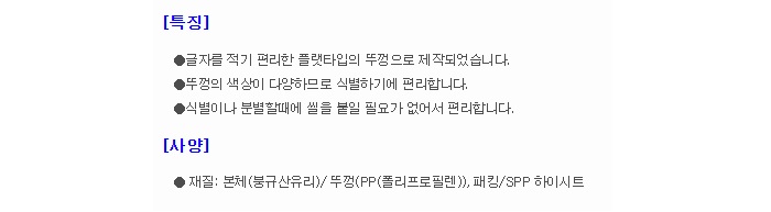 상품 이미지