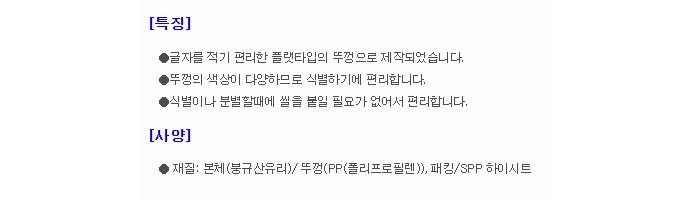 상품 이미지