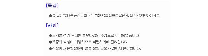 상품 이미지