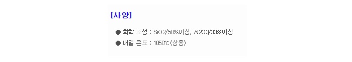상품 이미지