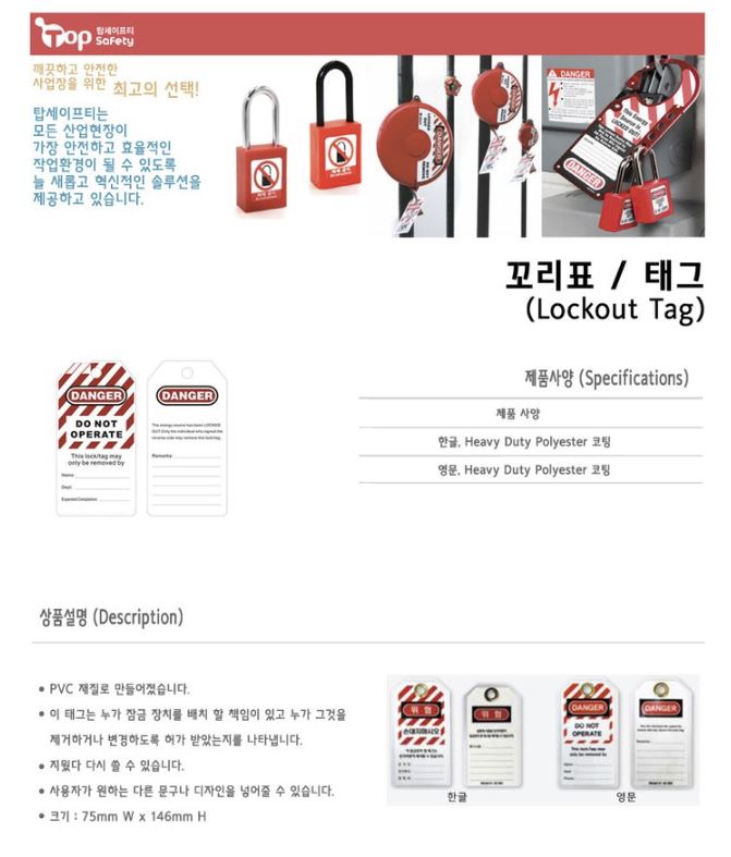 상품 이미지