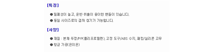 상품 이미지