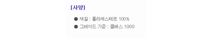 상품 이미지