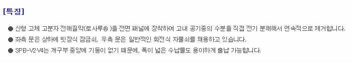상품 이미지